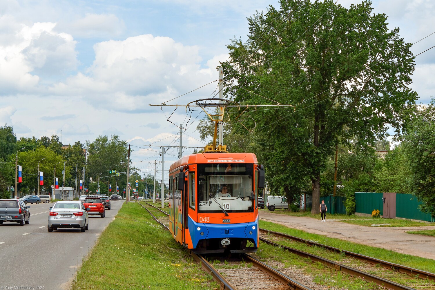 Коломна, 71-407-01 № 048