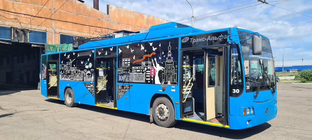 Абакан, ВМЗ-5298.01 «Авангард» № 30