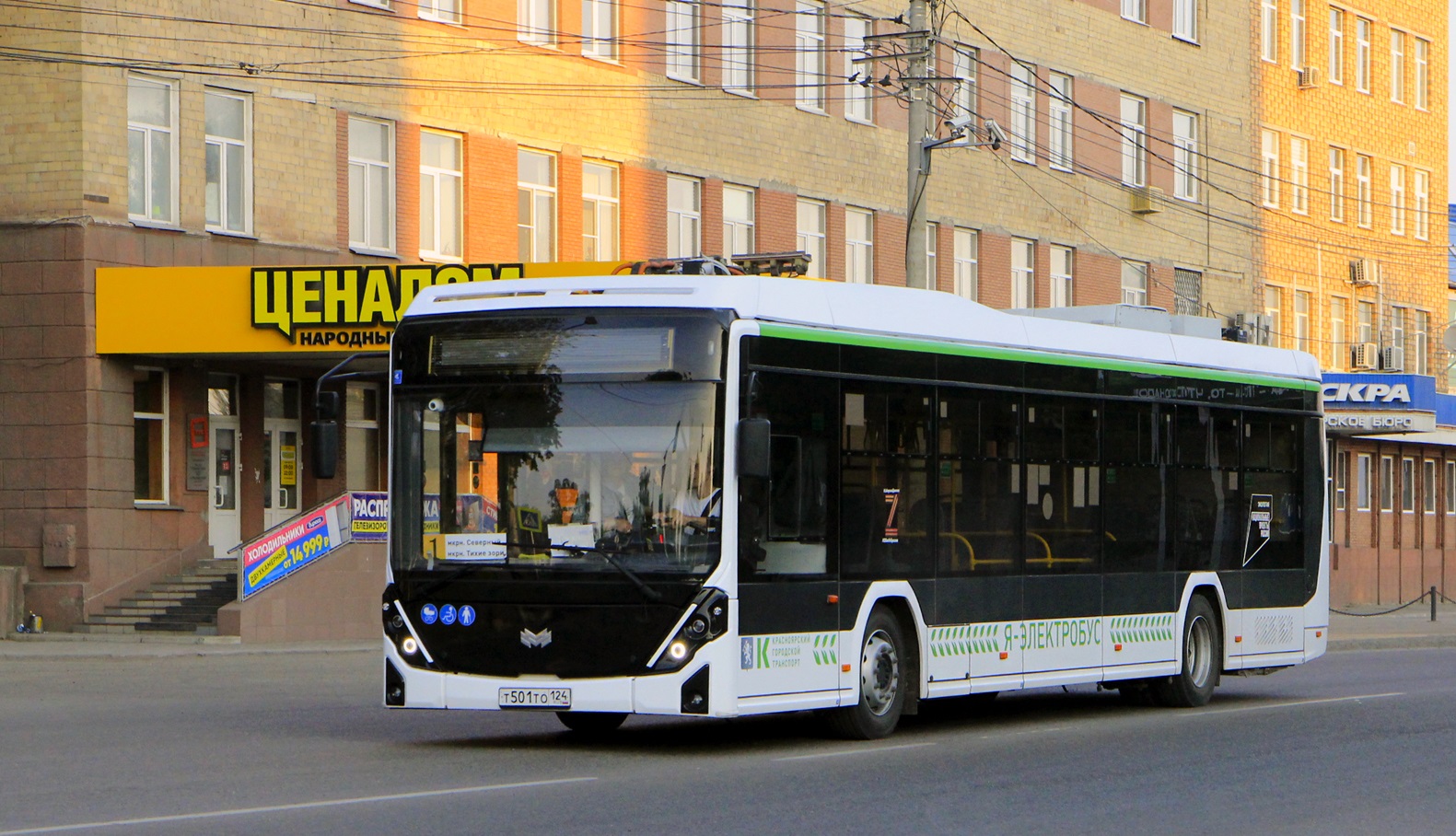 Красноярск, БКМ E321 «Ольгерд» № Т 501 ТО 124