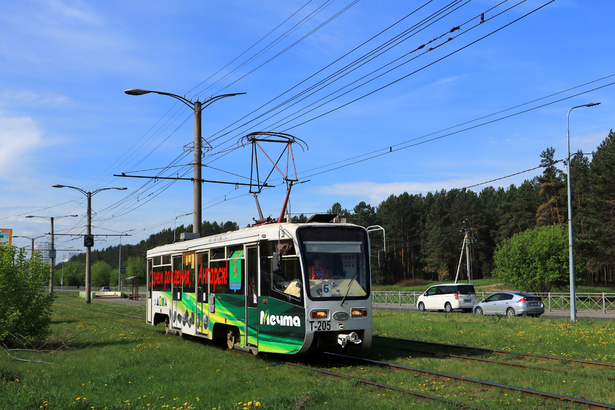 Ангарск, 71-619К № 205
