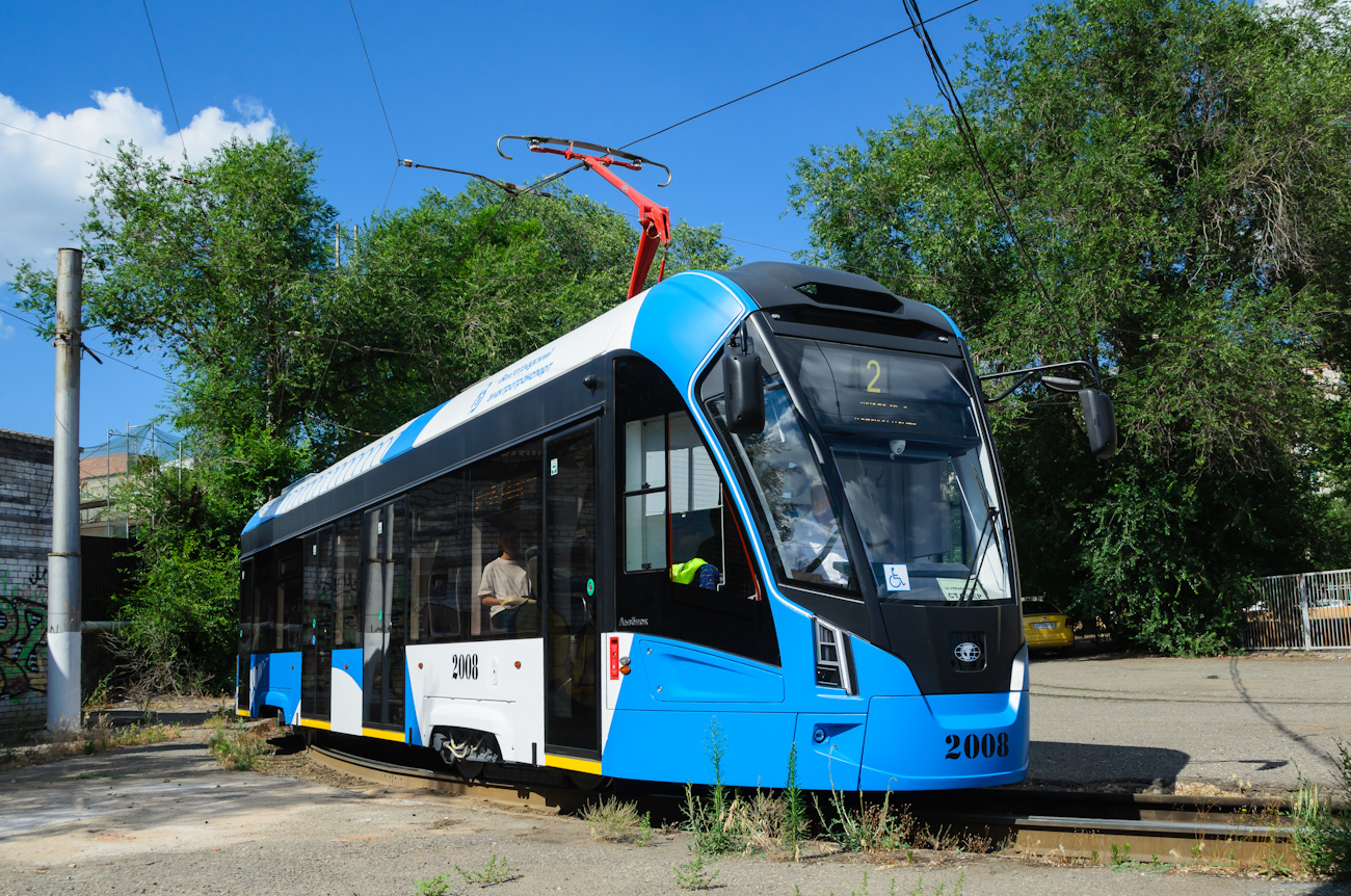 Volgograd, 71-911EM “Lvyonok” č. 2008