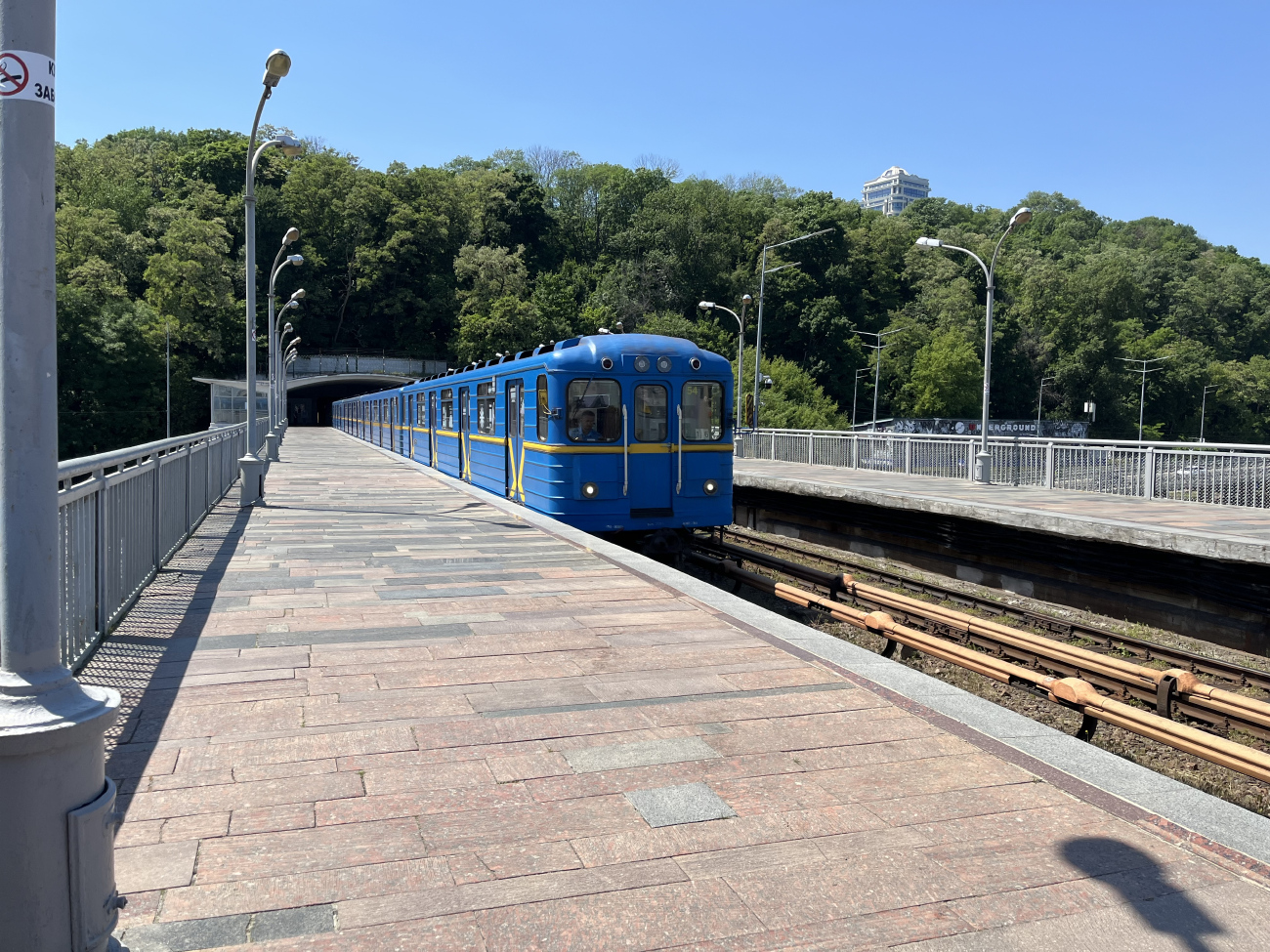 Kyjev, Ema-502 č. 7158