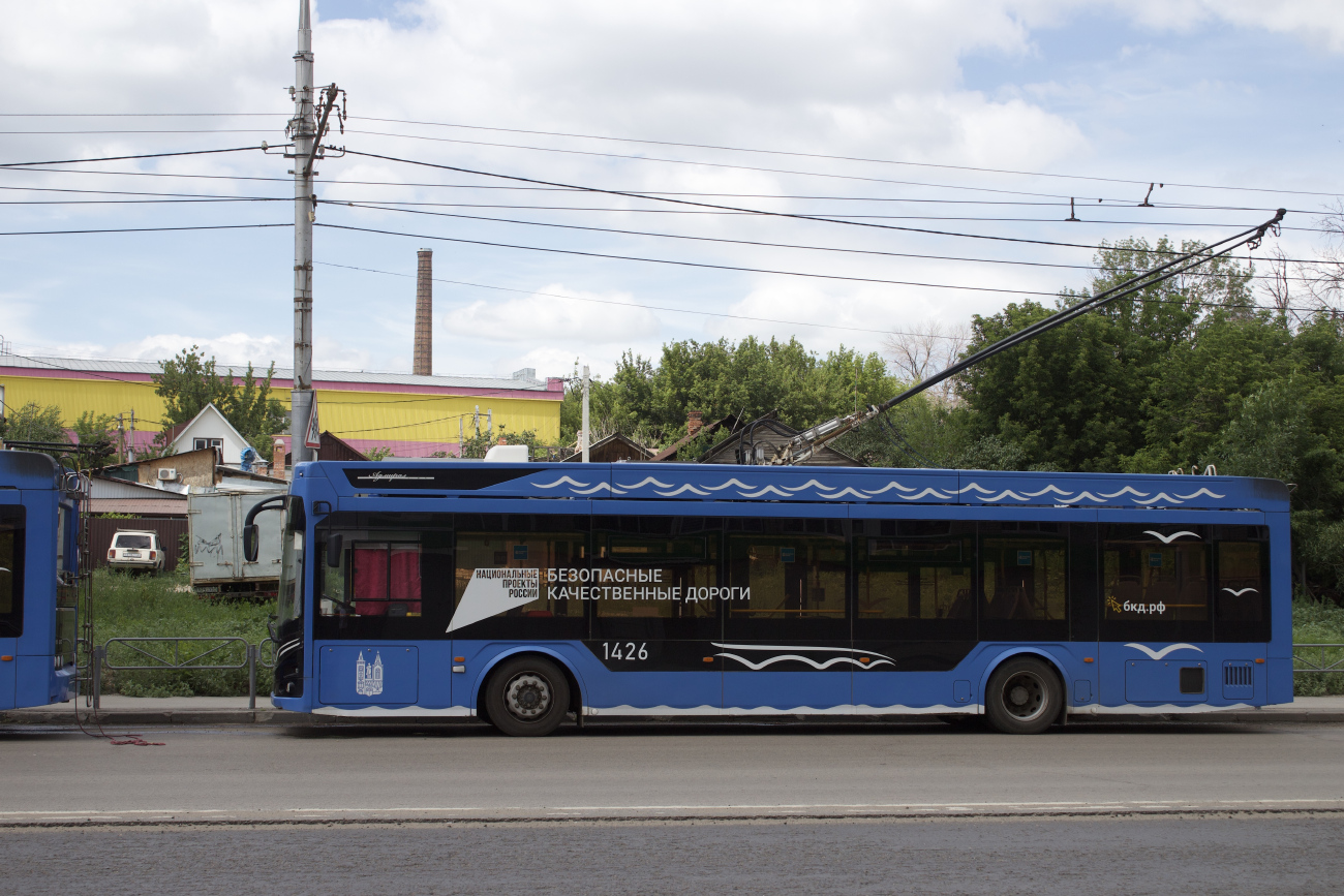 Саратов, ПКТС-6281.00 «Адмирал» № 1426