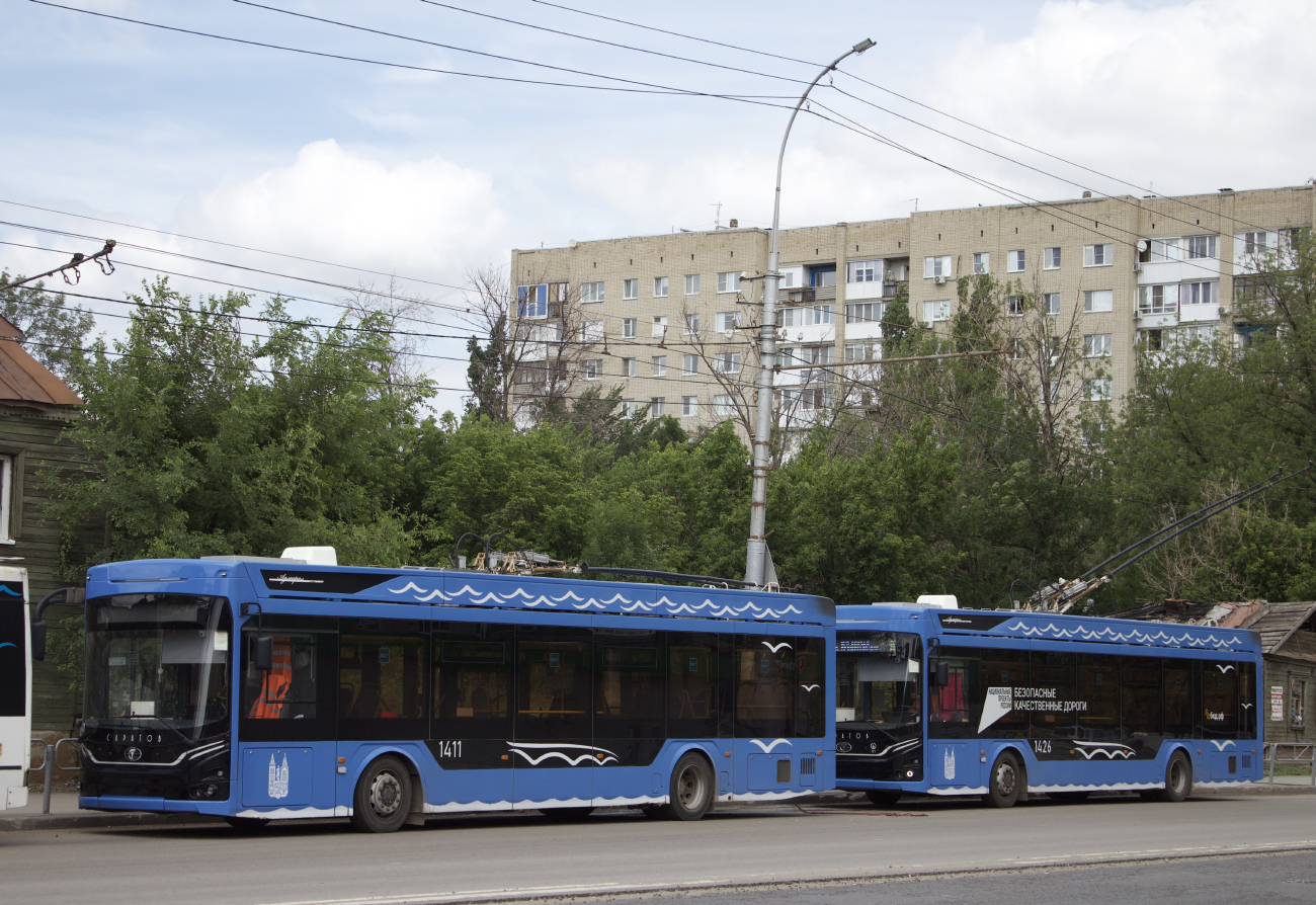 Саратов, ПКТС-6281.00 «Адмирал» № 1411; Саратов — Происшествия