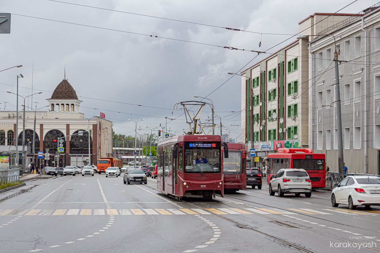 Казань, 71-407-01 № 1105