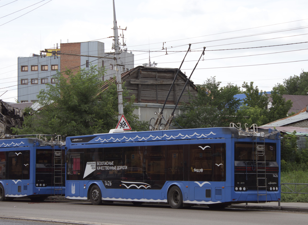 Saratov, PKTS-6281.00 “Admiral” Nr. 1426