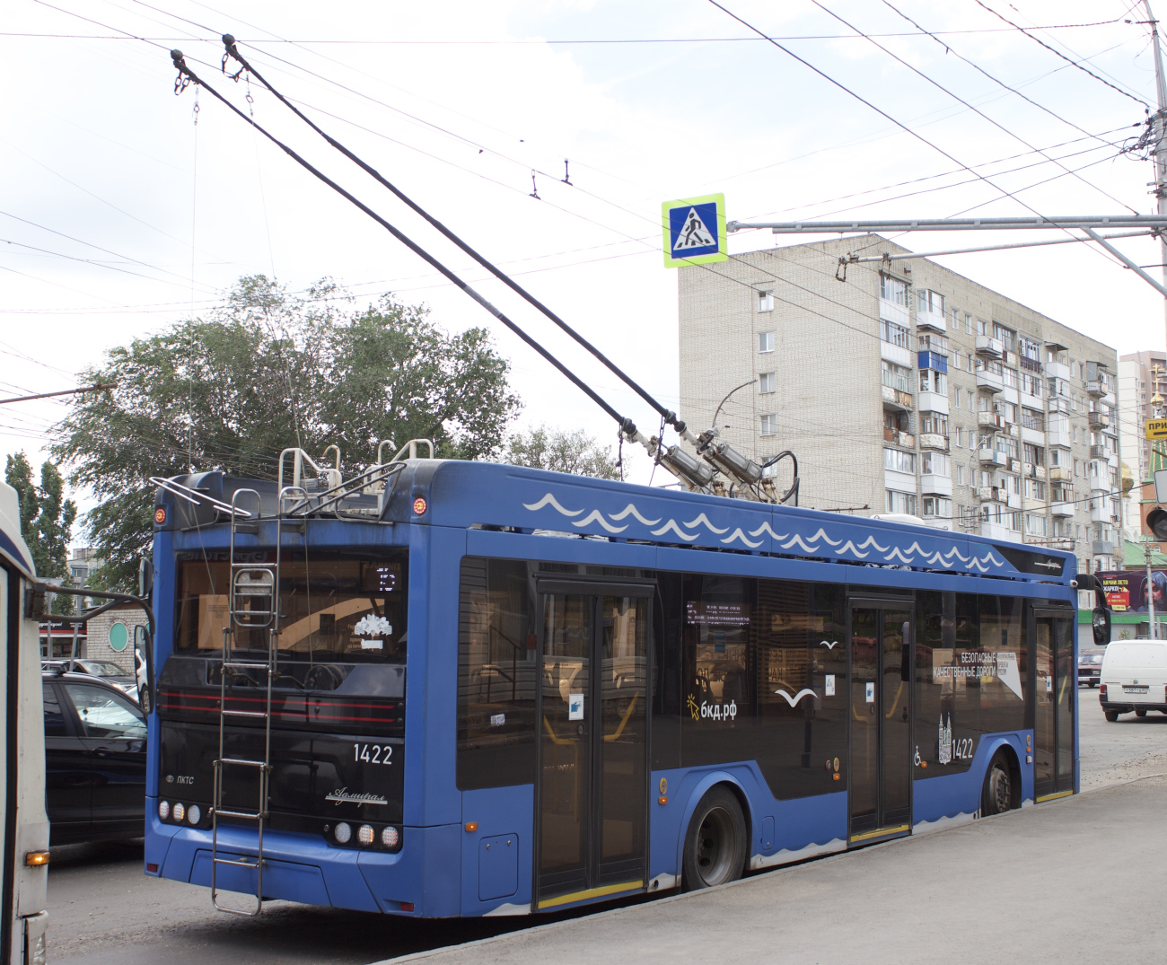 Саратов, ПКТС-6281.00 «Адмирал» № 1422