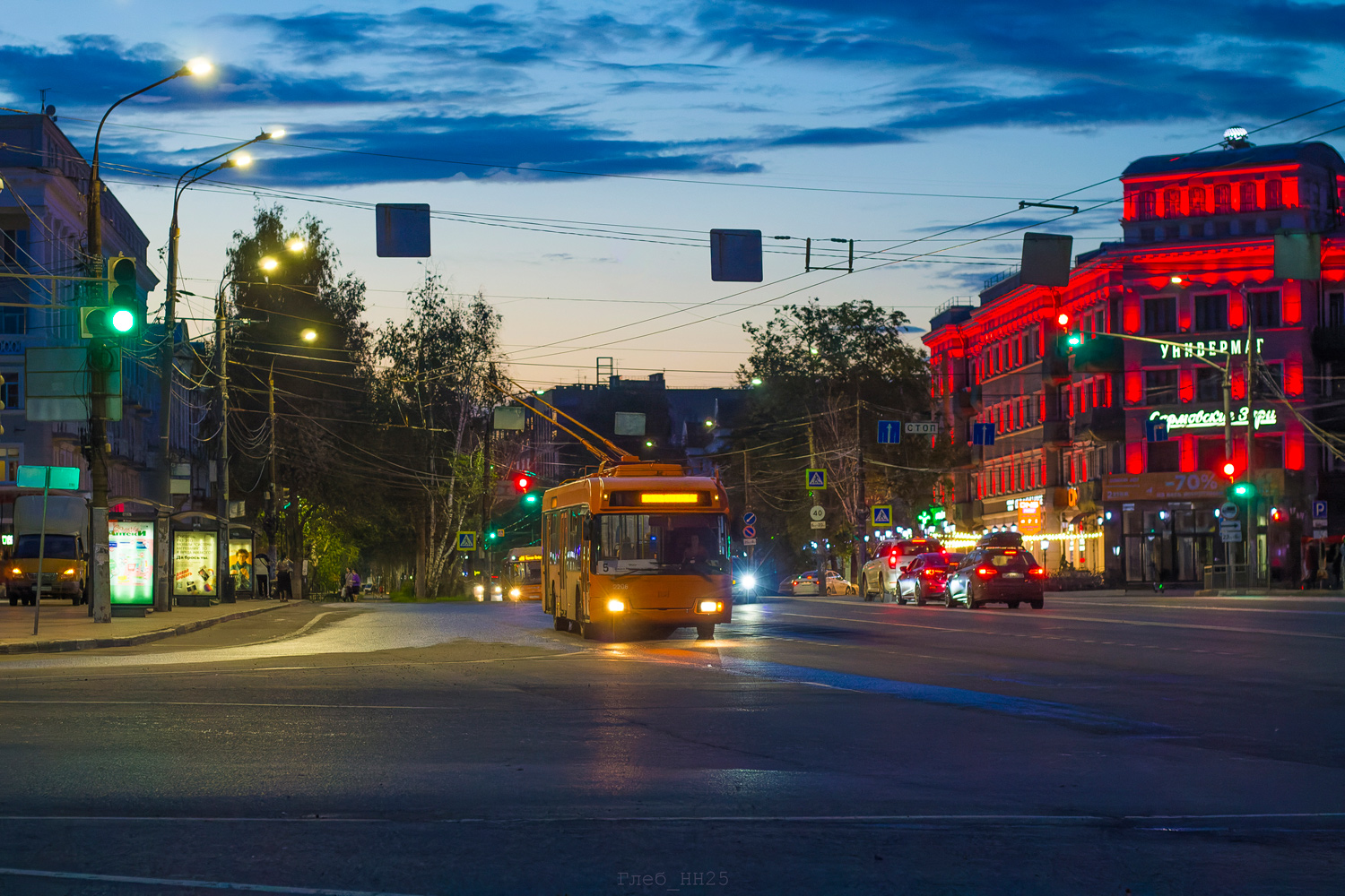 Нижний Новгород, БКМ 321 № 2206