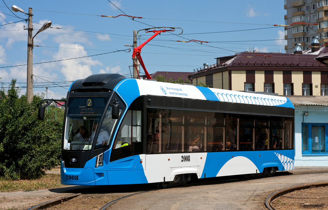 Volgográd, 71-911EM “Lvyonok” — 2008