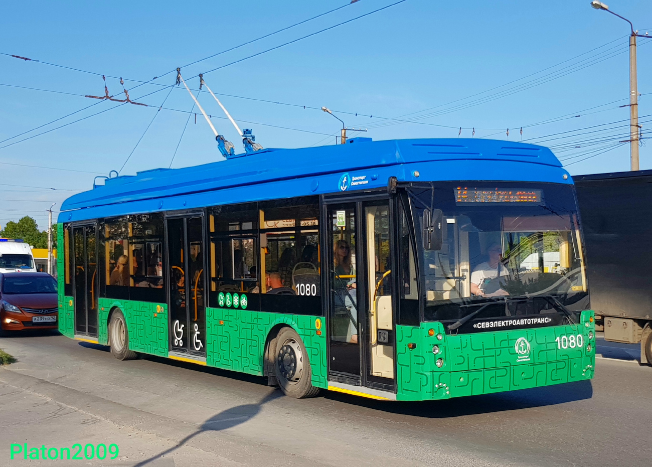 塞瓦斯托波爾, Trolza-5265.02 “Megapolis” # 1080