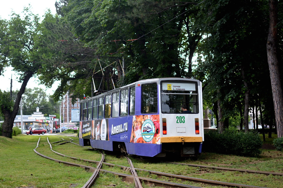 Pyatigorsk, 71-615 nr. 203 Pyatigorsk, 71-615 nr. 203