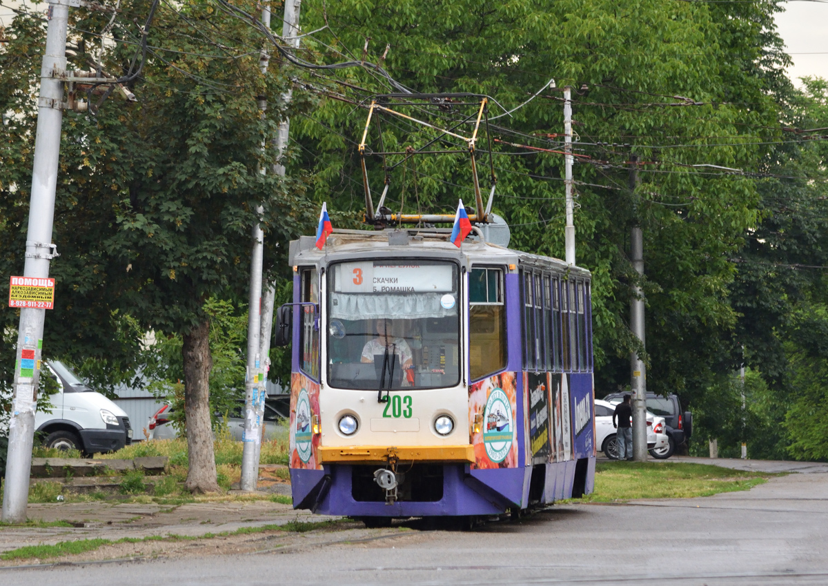 Пятигорск, 71-615 № 203