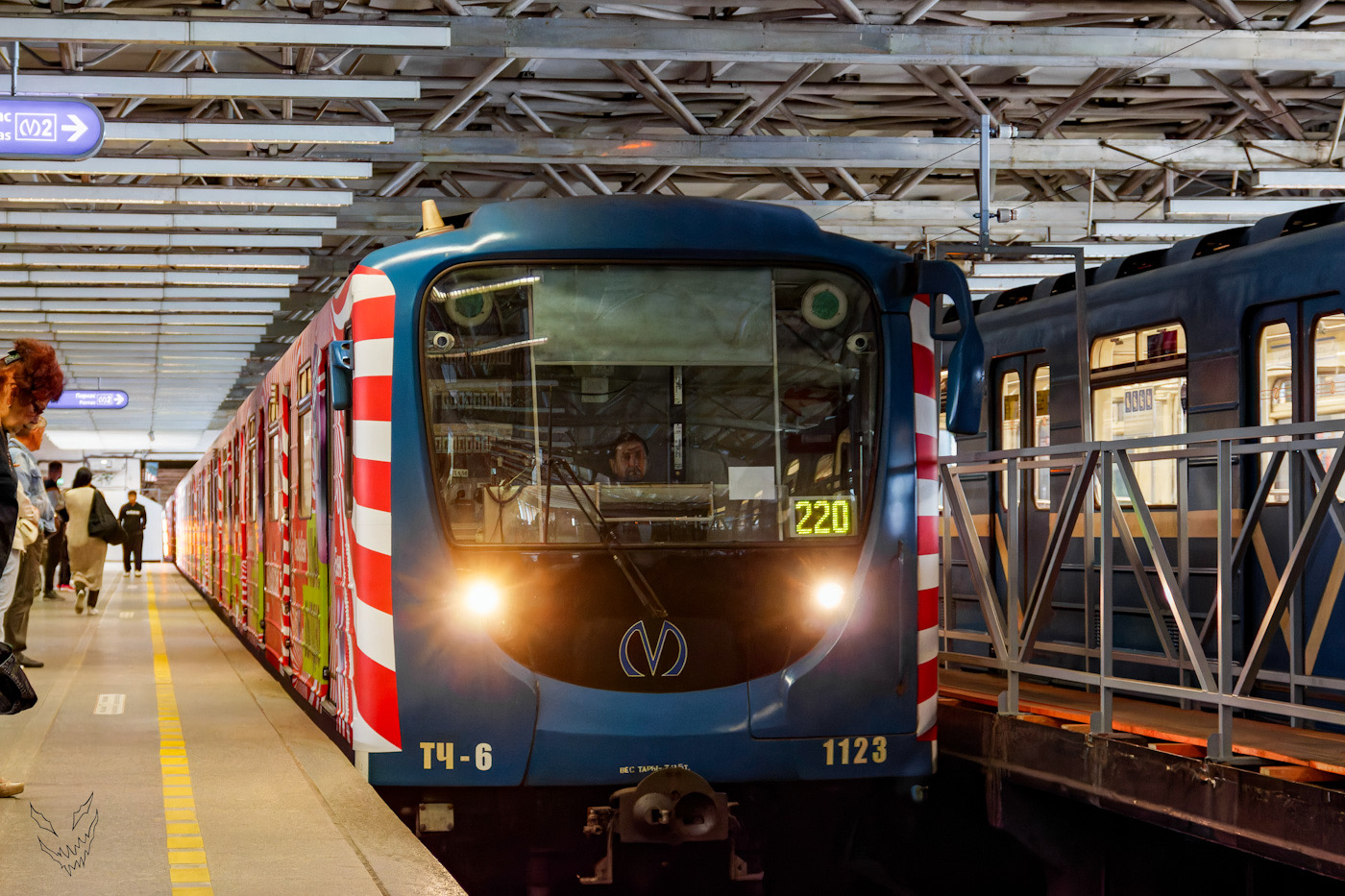 Sankt Petersburg, 81-717.5P Nr. 1123