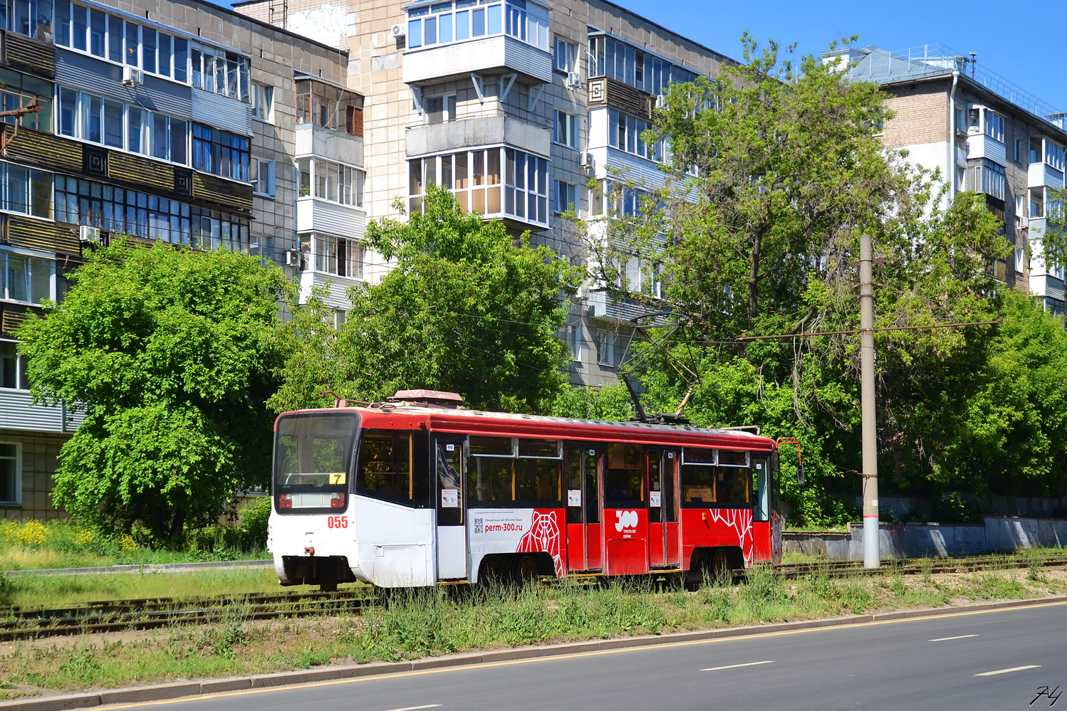 Perm, 71-619KT № 055