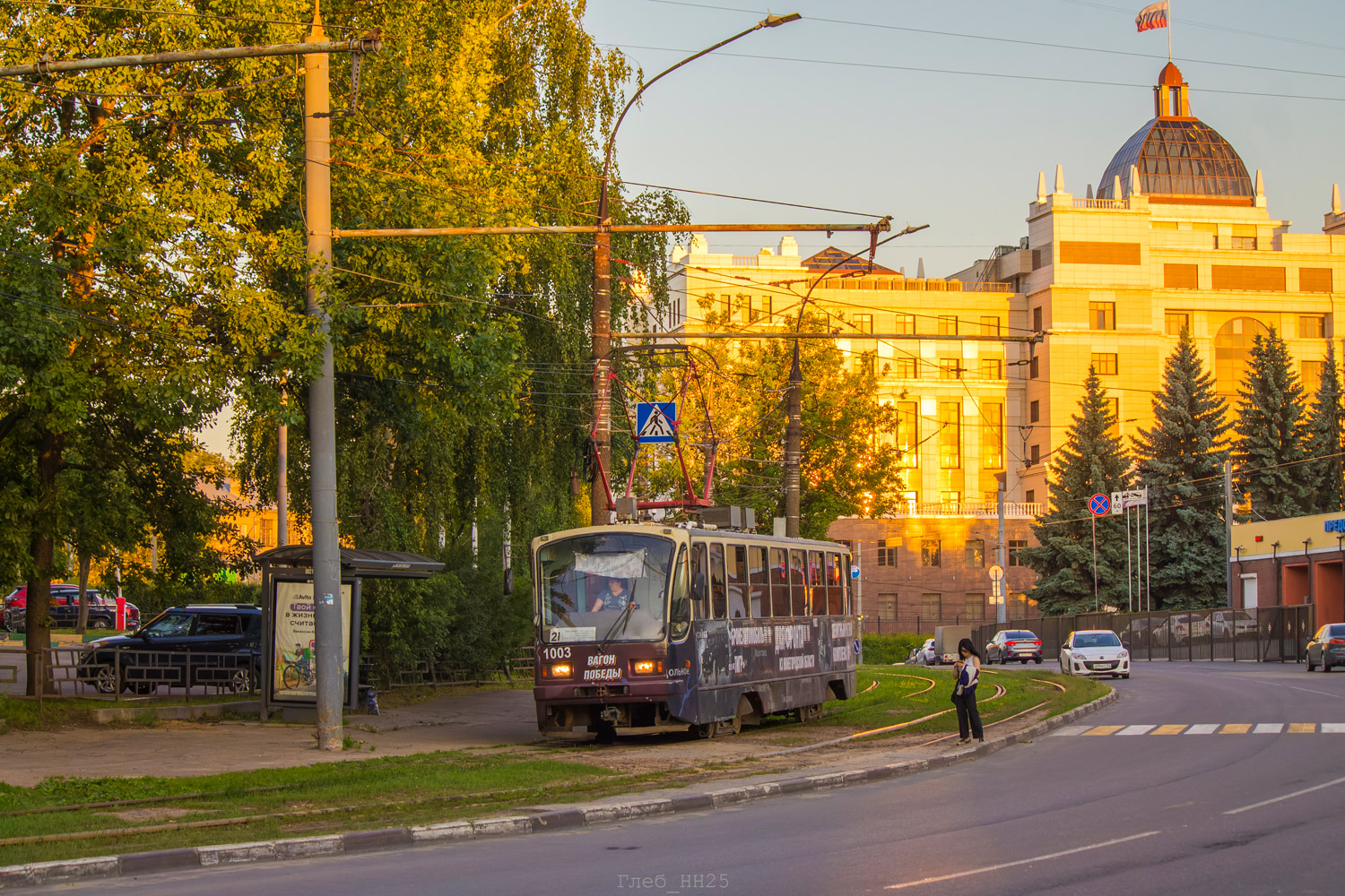 Нижний Новгород, 71-403 № 1003