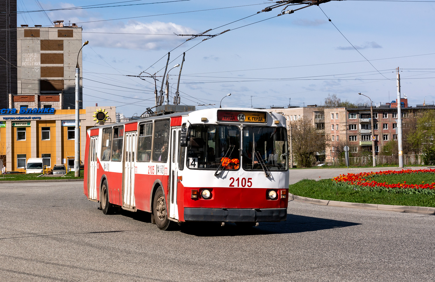 Ижевск, ЗиУ-682В-012 [В0А] № 2105