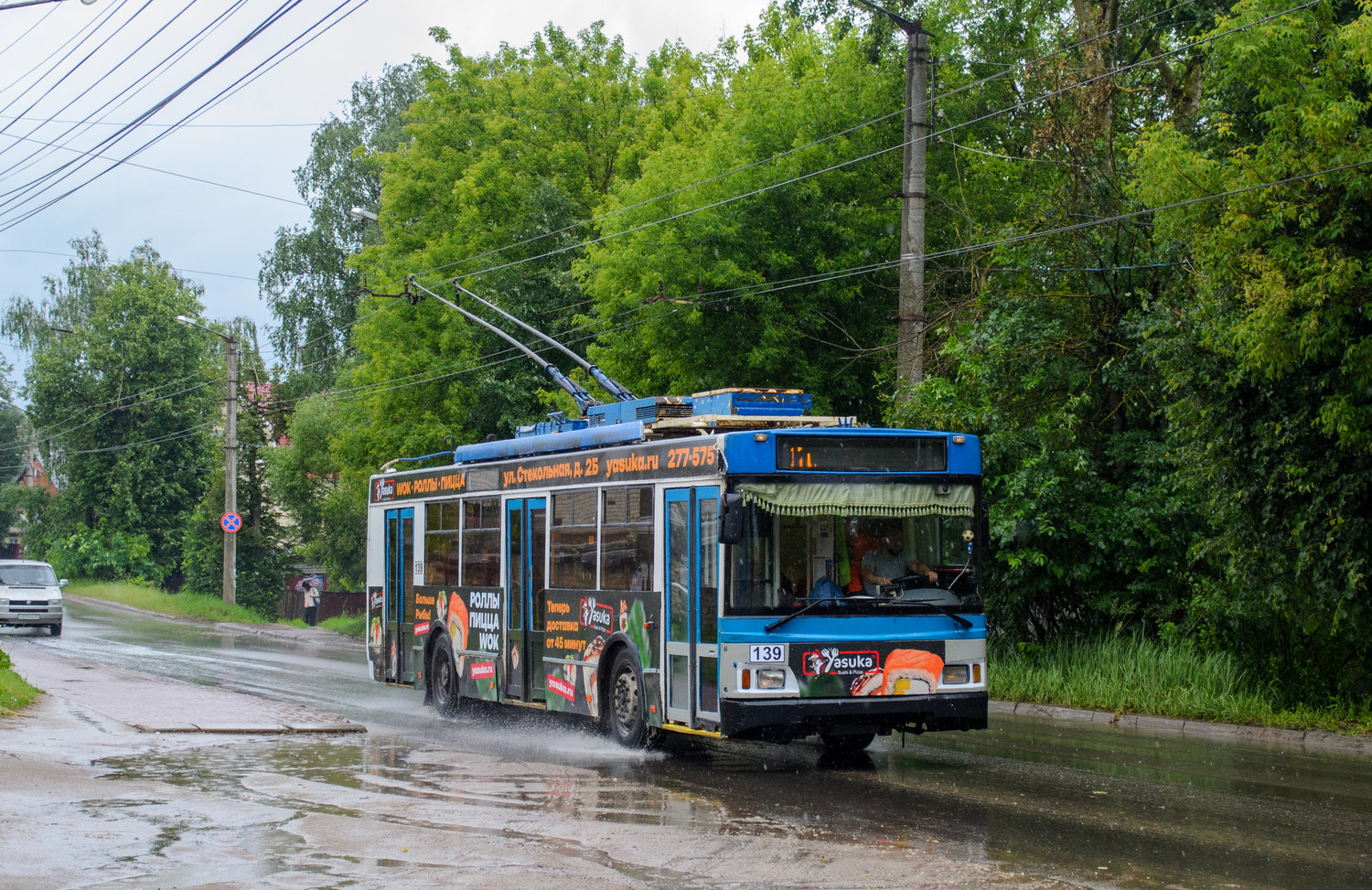 Калуга, Тролза-5275.03 «Оптима» № 139