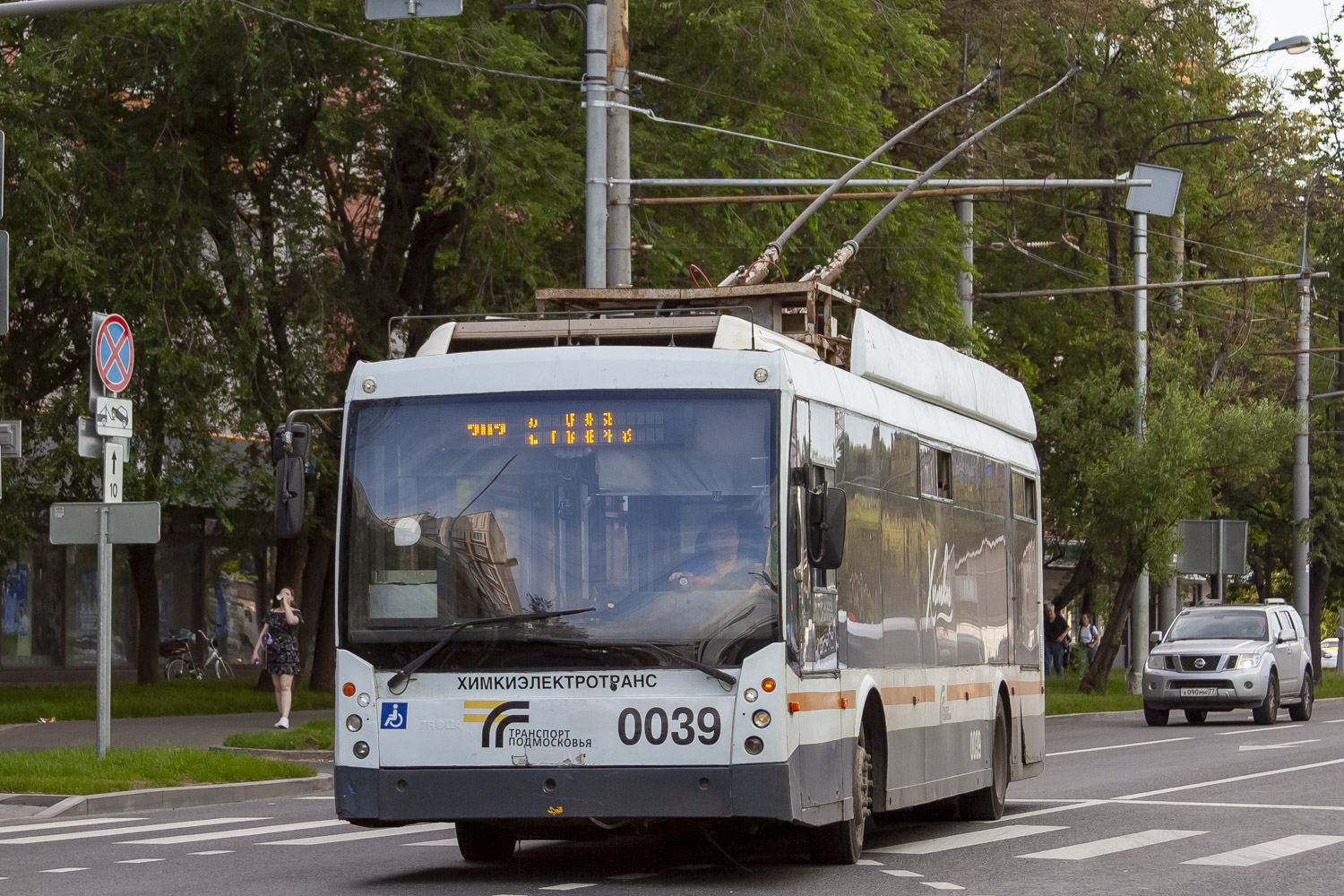 Khimki, Trolza-5265.00 “Megapolis” Br. 0039