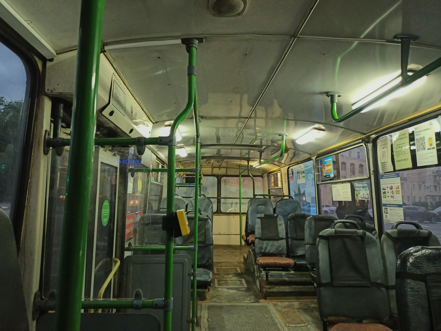 Yaroslavl, ZiU-682G-016.02 № 134