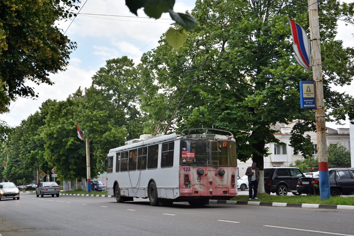 Армавир, ЗиУ-682Г-016.04 № 122