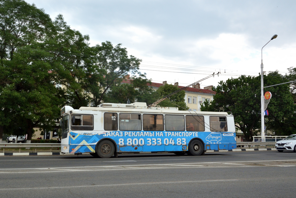 Армавир, ЗиУ-682Г-016.04 № 112