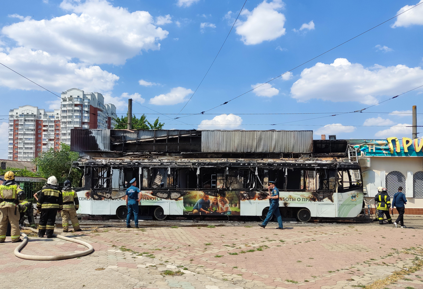 Krasnodar, 71-619KT № 241; Krasnodar — Accidents