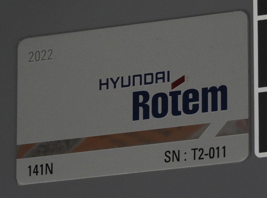 Варшава, Hyundai Rotem 141N № 4111