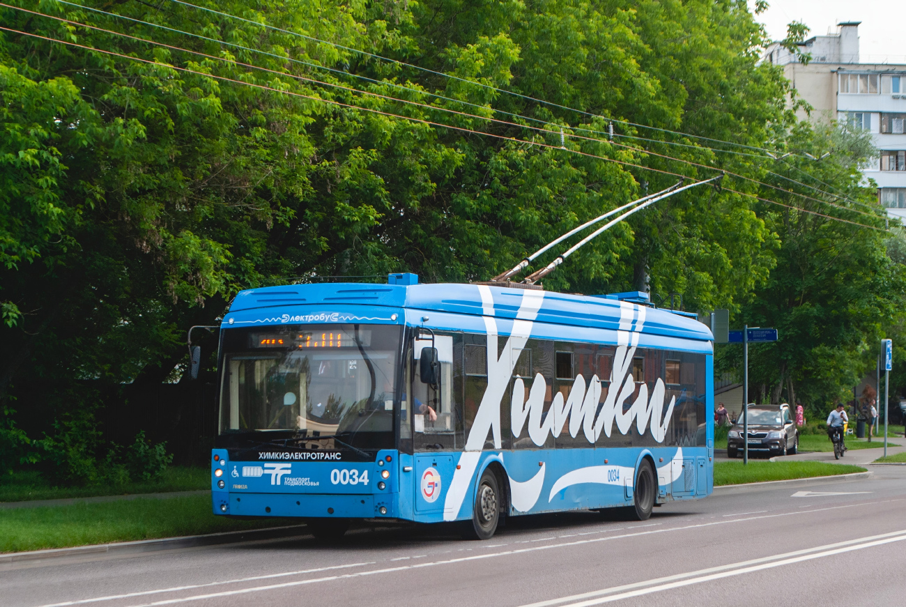 Химки, Тролза-5265.02 «Мегаполис» № 0034