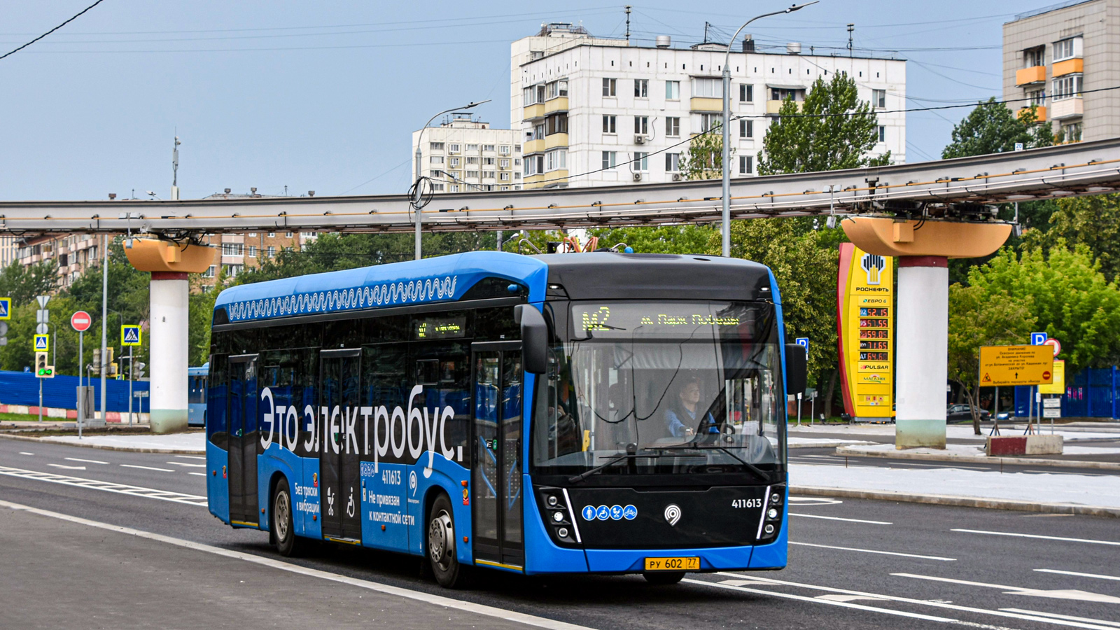 Москва, КАМАЗ-6282 № 411613