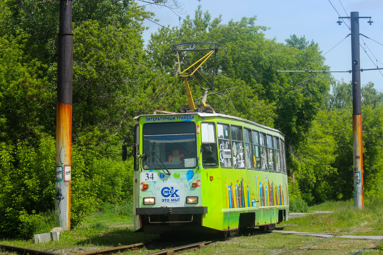 Омск, 71-605ЭП № 34