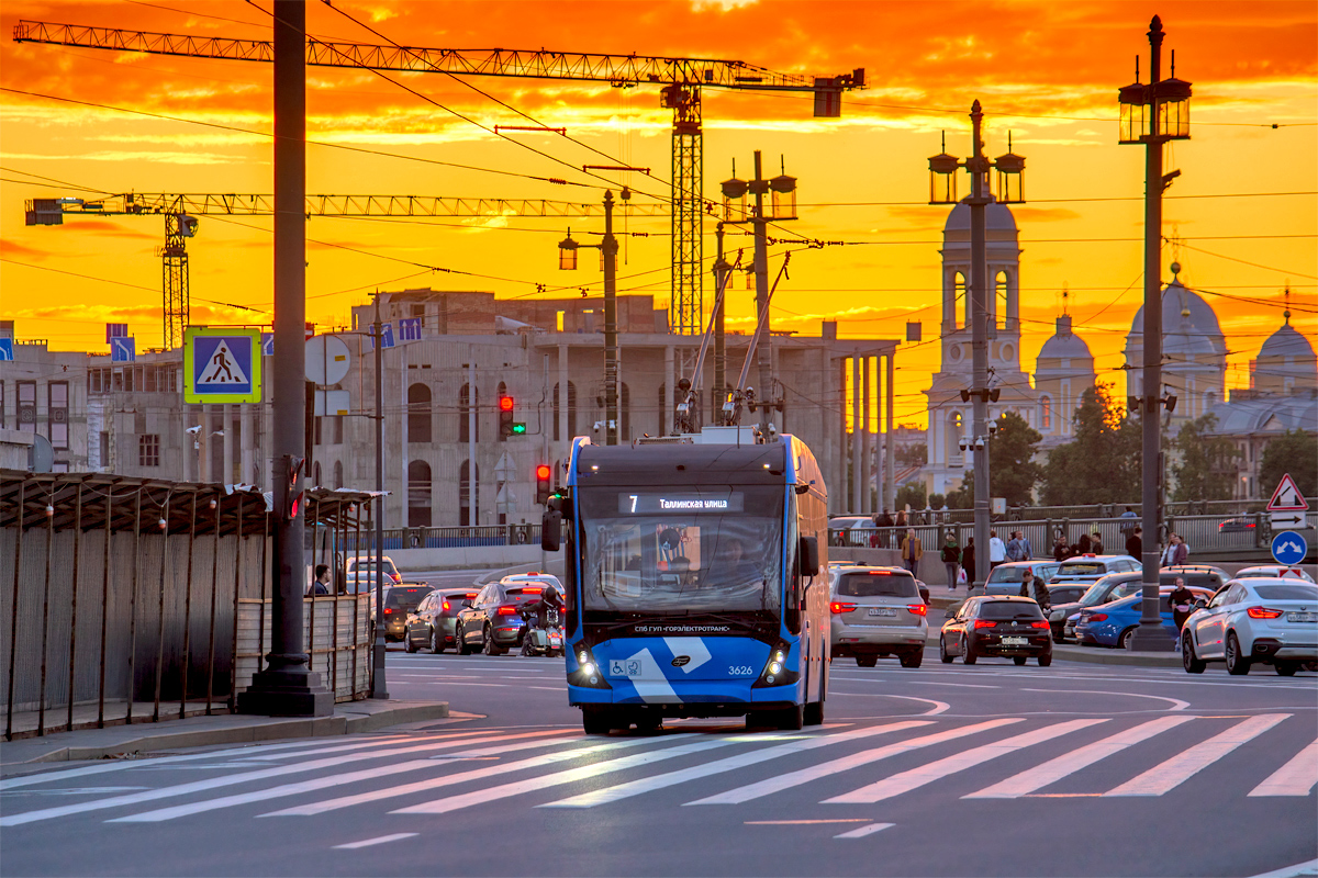 Saint-Pétersbourg, VMZ-5298.01 “Avangard” N°. 3626