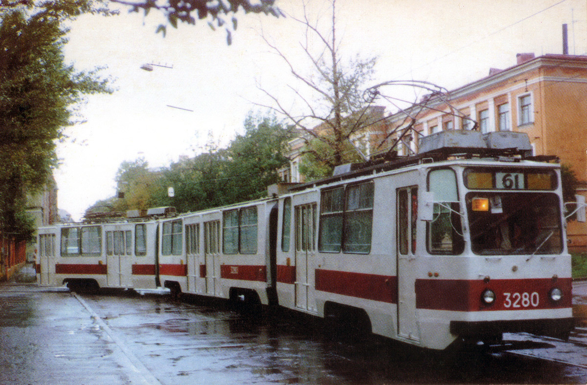 Санкт-Петербург, 71-139 (ЛВС-93) № 3280