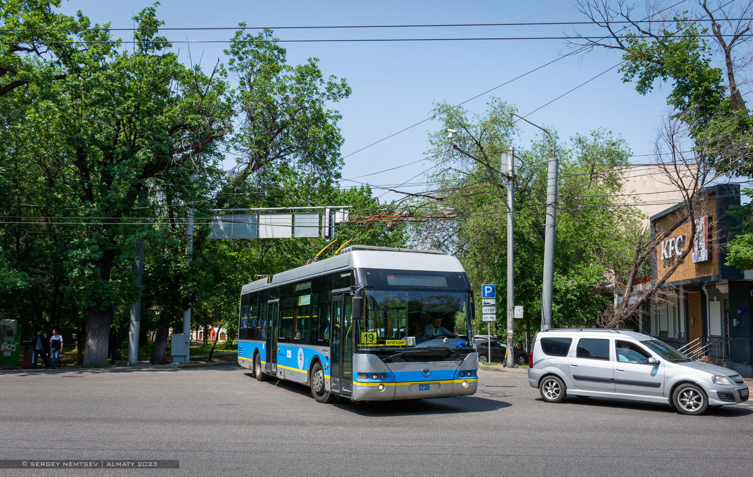 ალმათი, YoungMan JNP6120GDZ (Neoplan Kazakhstan) № 1235