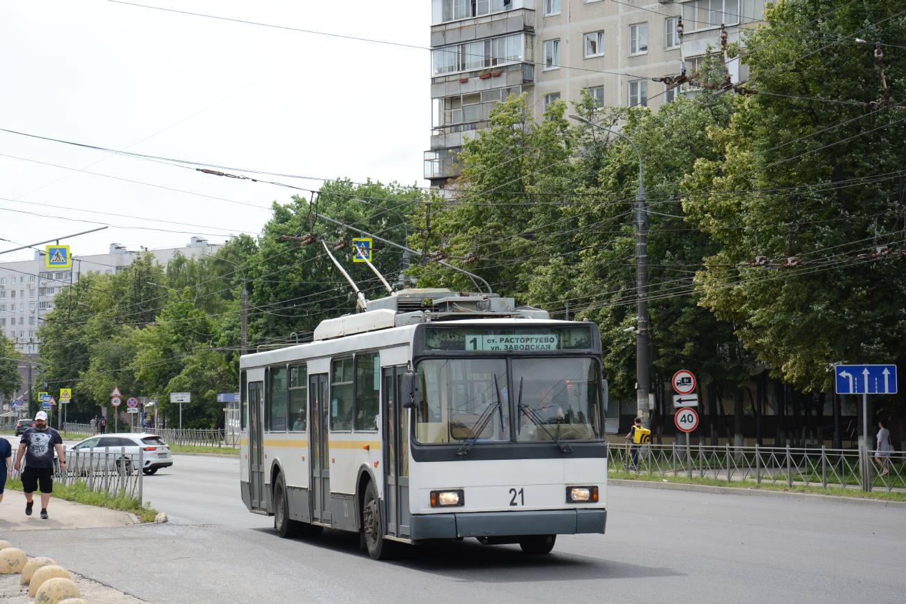 Видное, ВМЗ-5298.00 (ВМЗ-375) № 21 Видное, ВМЗ-5298.00 (ВМЗ-375) № 21
