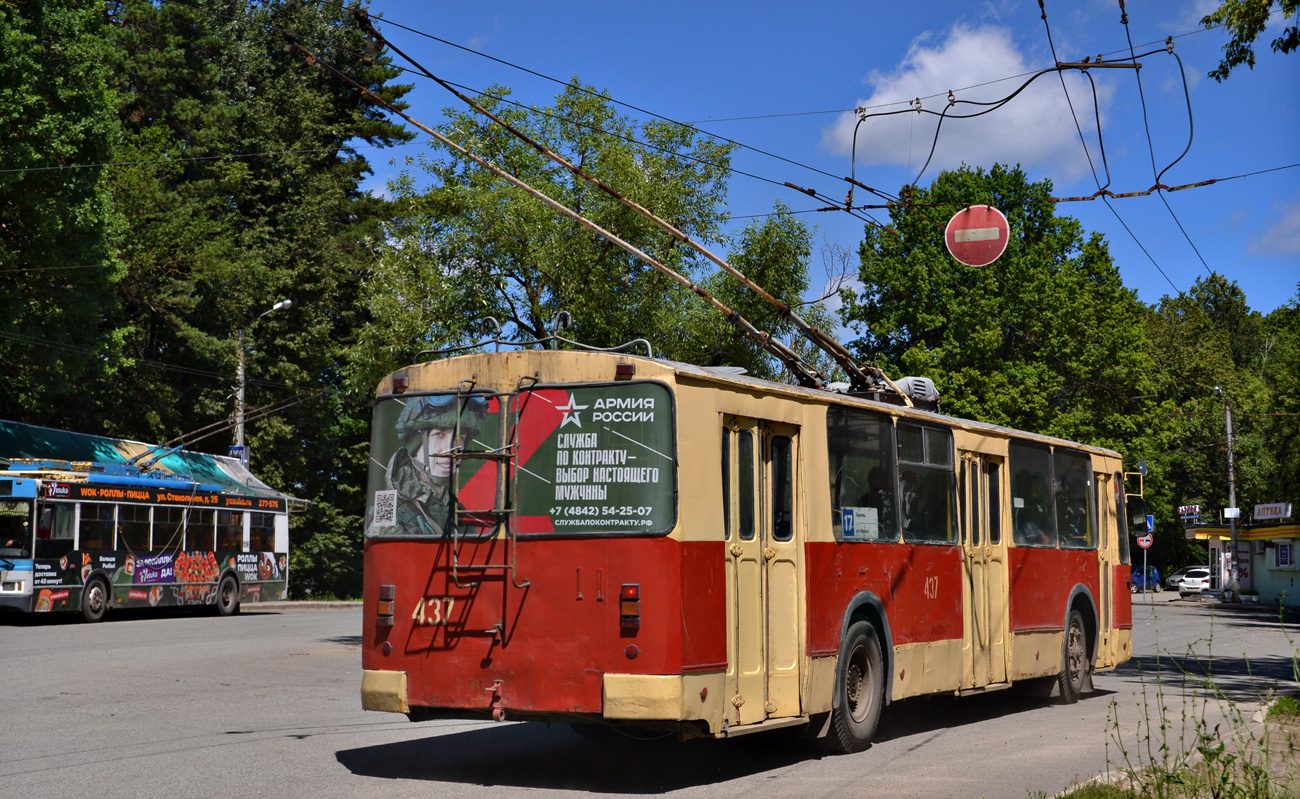 Калуга, ЗиУ-682В-012 [В0А] № 437