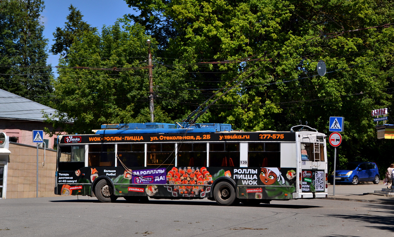 Калуга, Тролза-5275.03 «Оптима» № 139