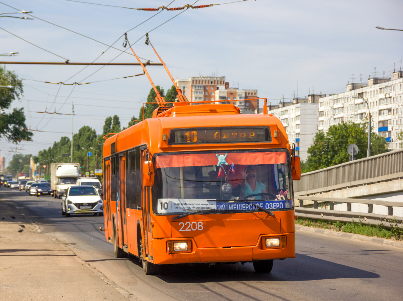 Нижний Новгород, БКМ 321 № 2208