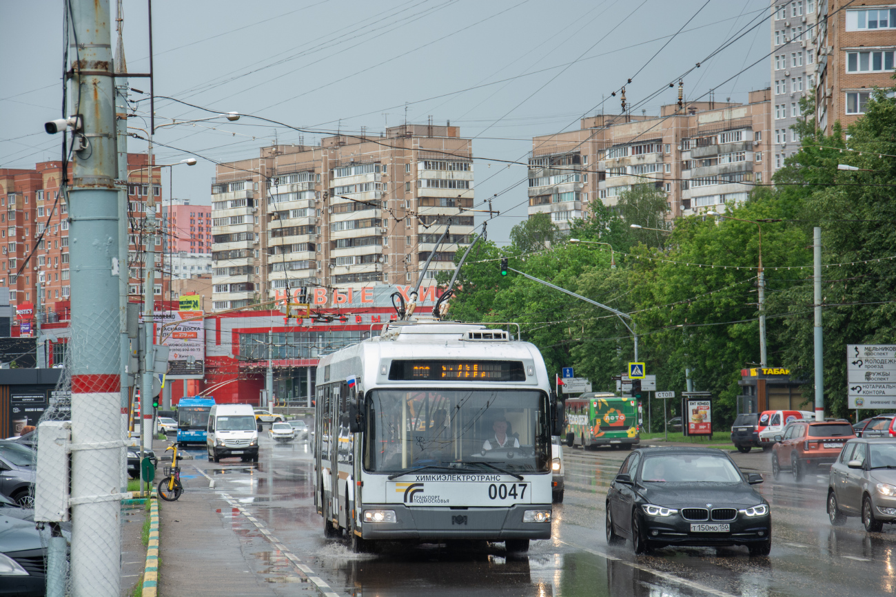 Химки, БКМ 321 № 0047