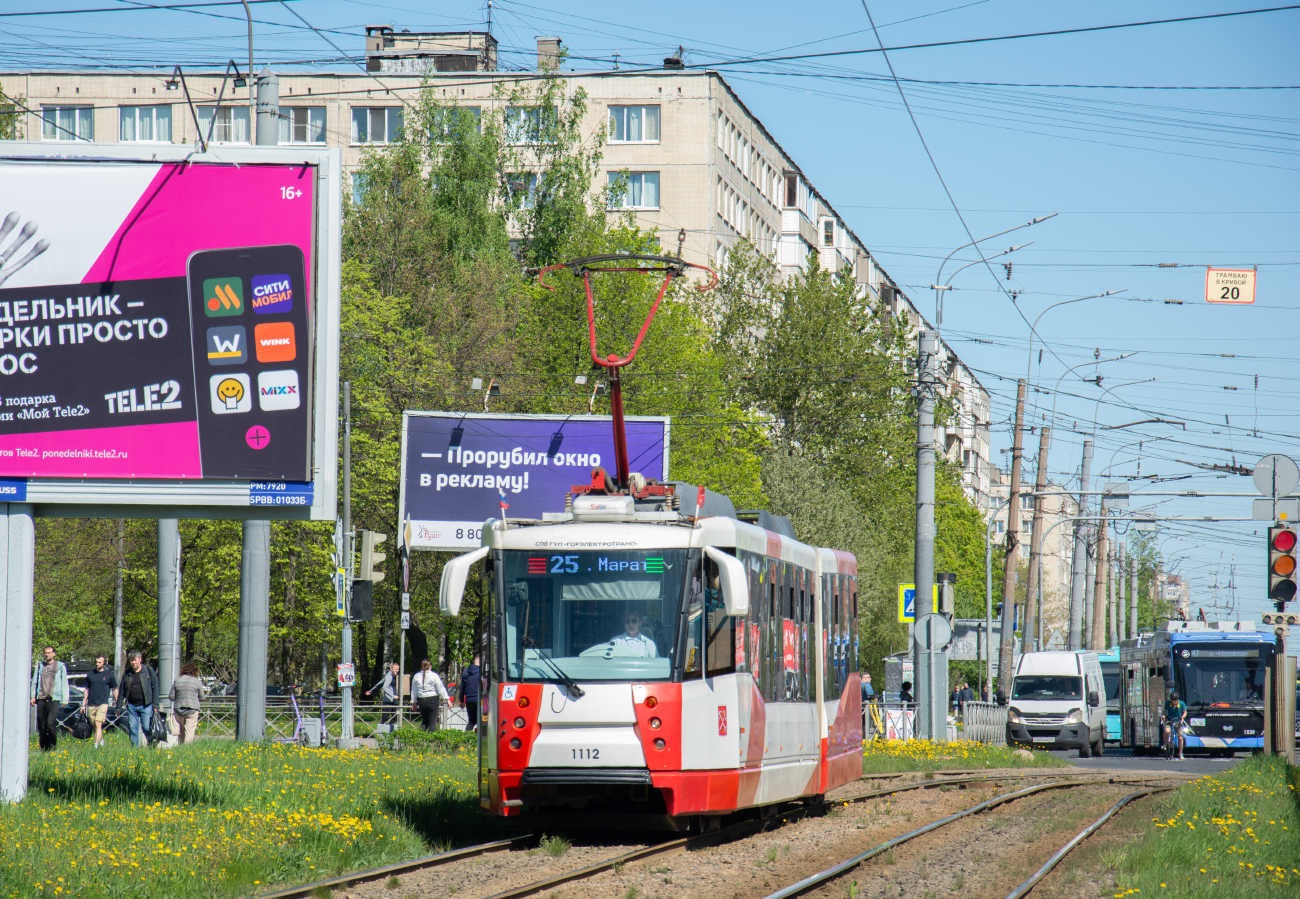 Санкт-Петербург, 71-152 (ЛВС-2005) № 1112