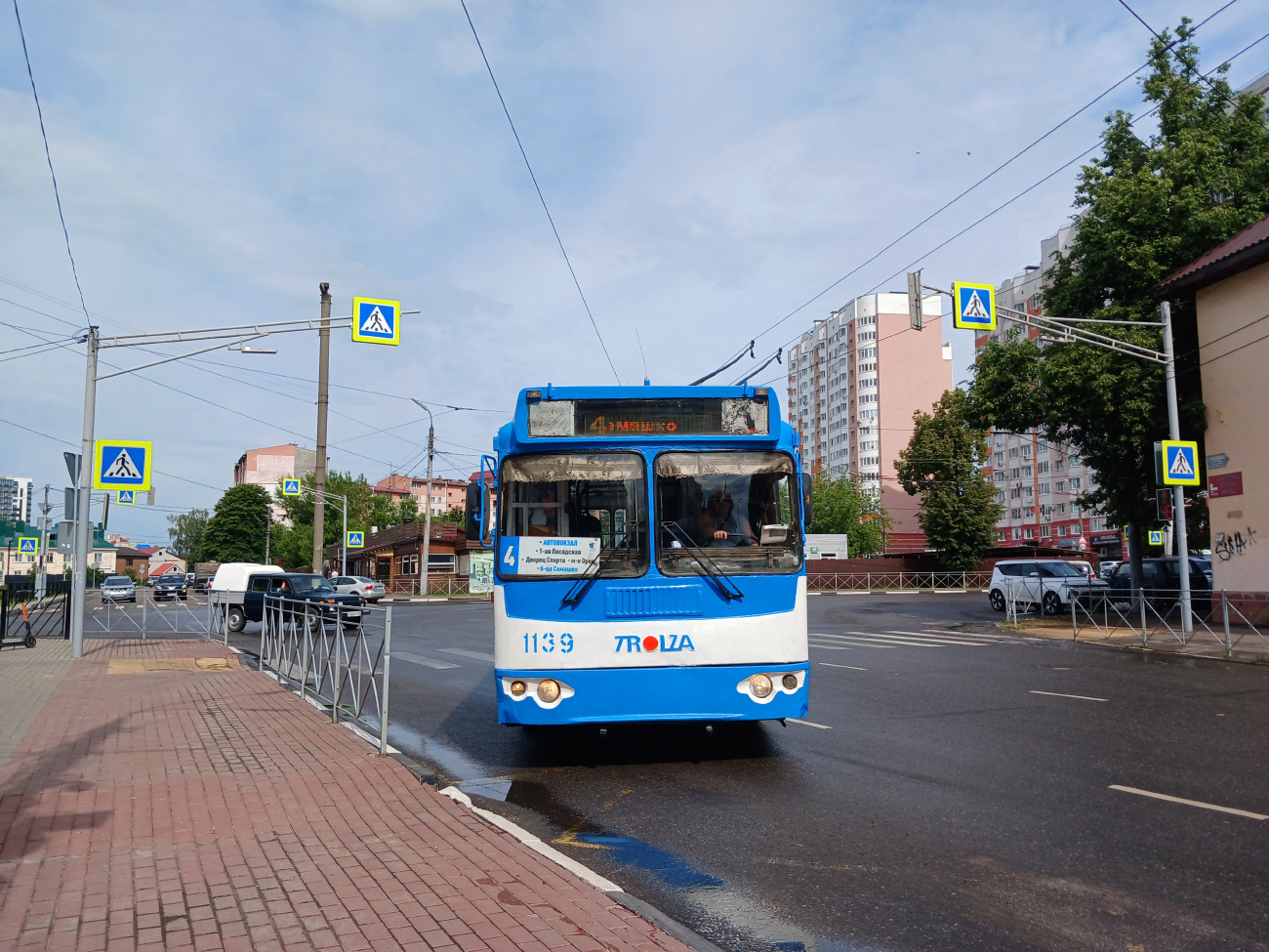 Орёл, ЗиУ-682Г-016.05 № 1139