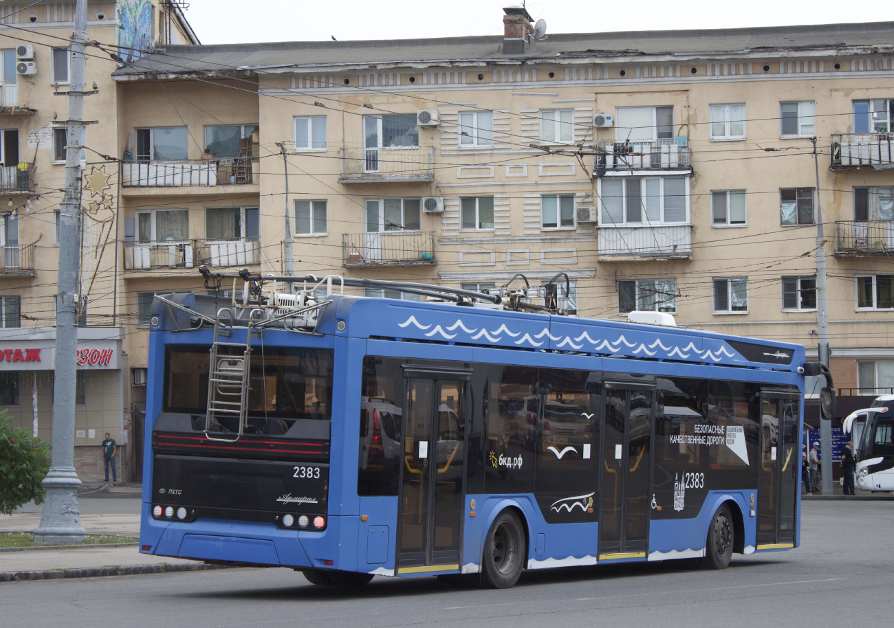 Саратов, ПКТС-6281.01 «Адмирал» № 2383