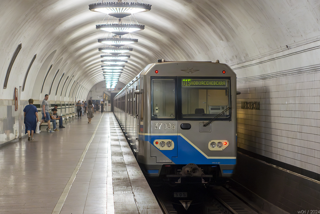 Москва, 81-760 № 37086