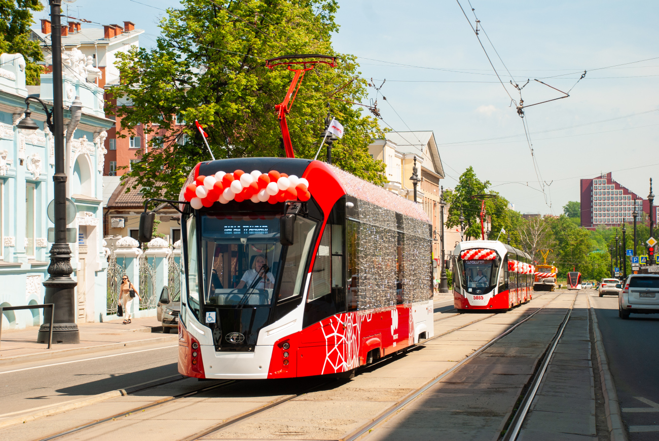Perm, 71-911EM “Lvyonok” # 6943; Perm — Tramway