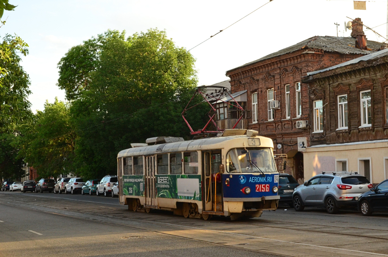Samara, Tatra T3E # 2156