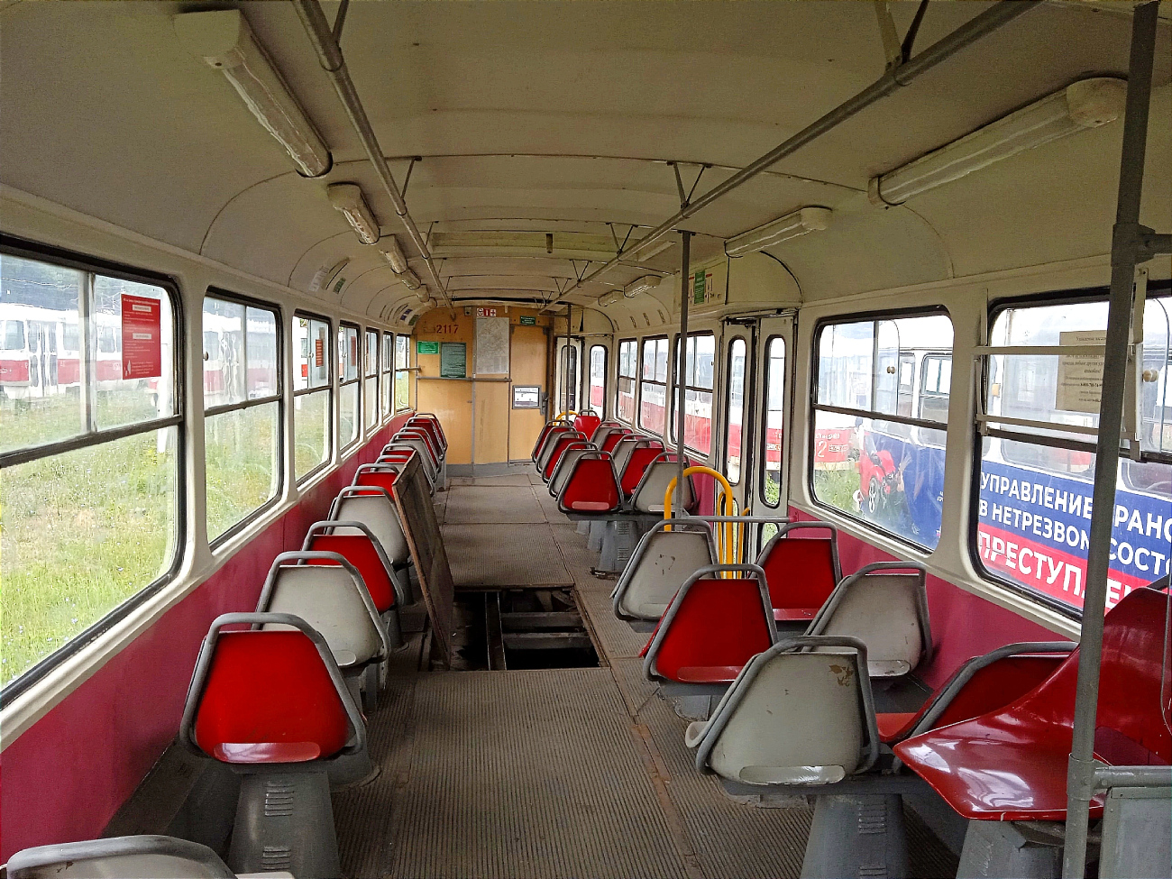 Samara, Tatra T3SU Br. 2117
