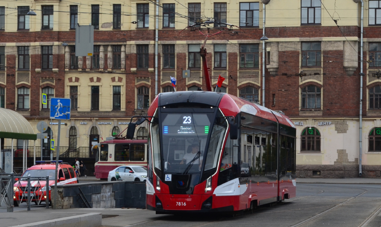 Sankt Petersburg, 71-923M “Bogatyr-M” Nr 7816