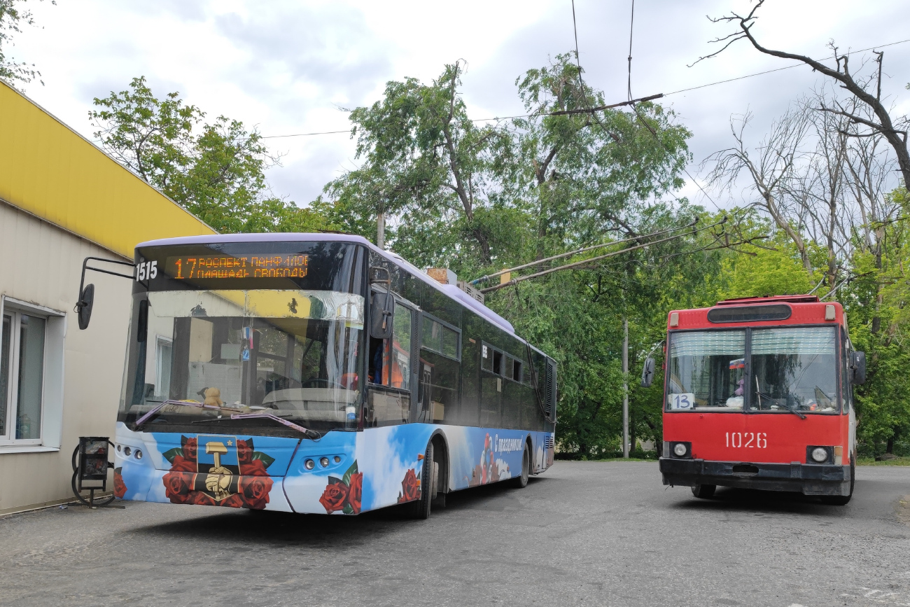 Donetsk, LAZ E183A1 N°. 1515; Donetsk, YMZ T2 N°. 1026