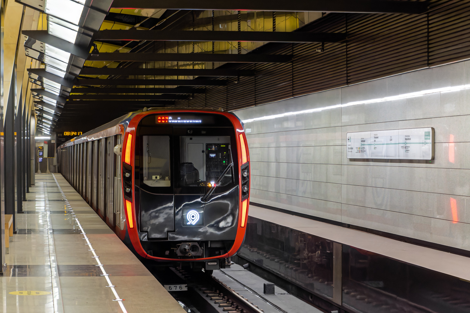 Москва, 81-775 «Москва-2020» № 75197