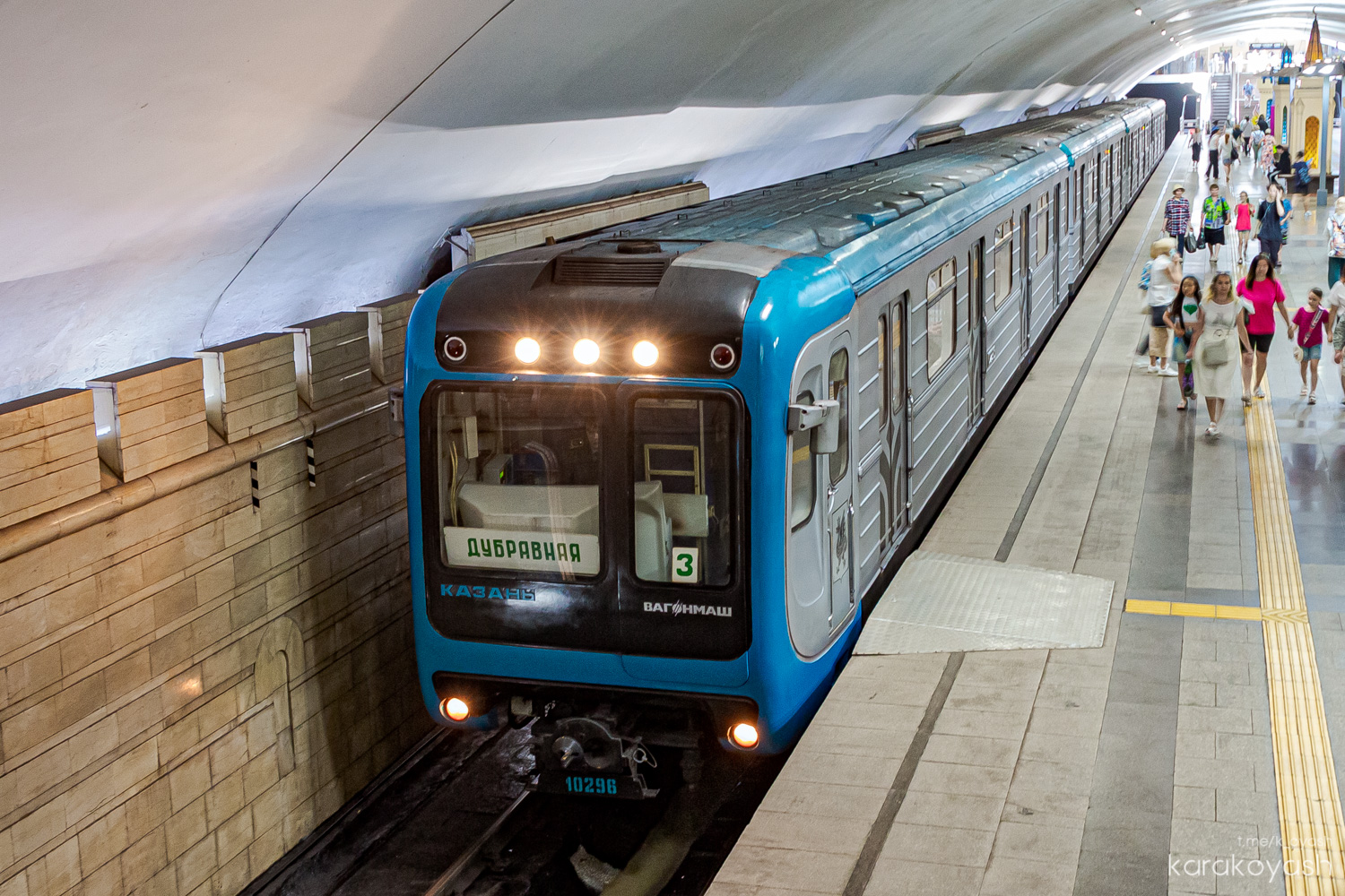 喀山, 81-553.3 # 10296