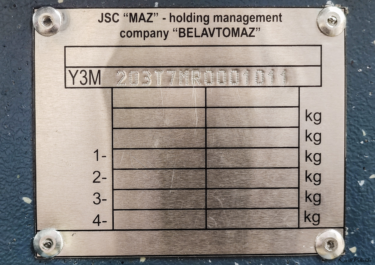 Новосибирск, УТТЗ-6241.01 «Горожанин» № 2549